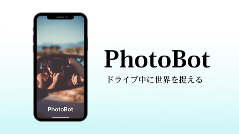 PhotoBot