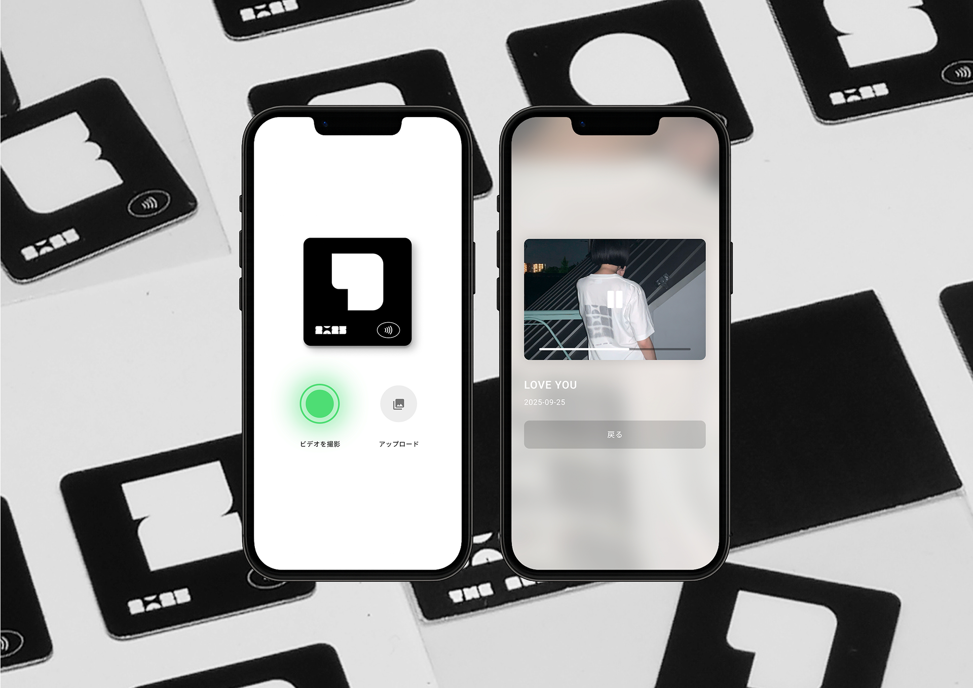 審査通過作品 No.001 | GMO DESIGN AWARD