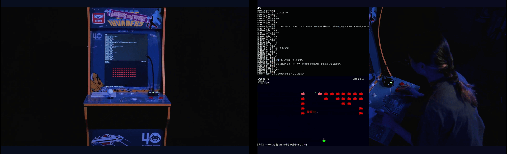 審査通過作品 No.013 | GMO DESIGN AWARD