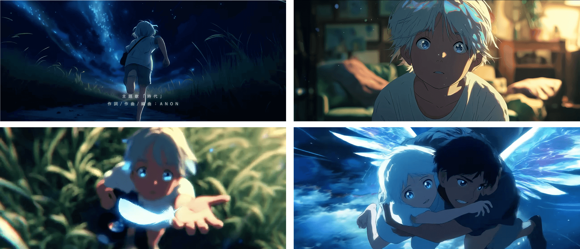 審査通過作品 No.022 | GMO DESIGN AWARD